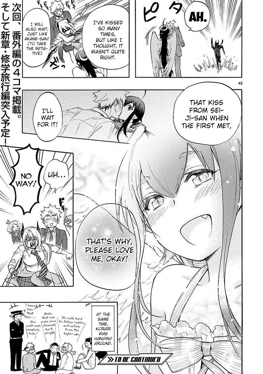 Renai Boukun Chapter 33 44